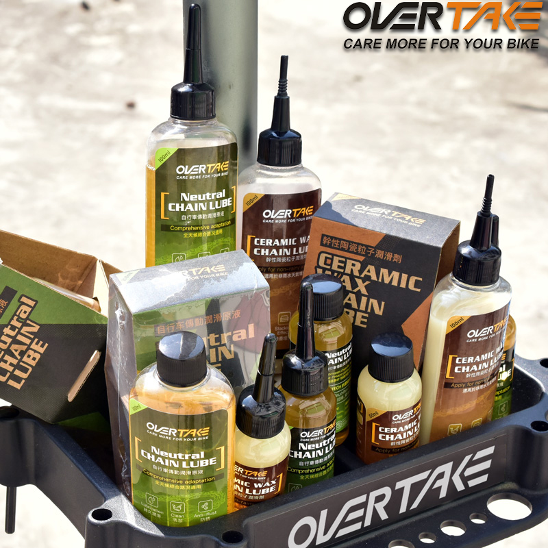 Over take bike keramik wachs k – Grease Waterproof Bike Bewertung und Preis