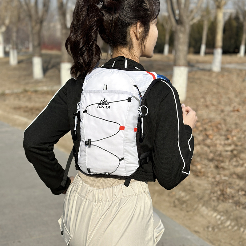 AZELA Hydration Rucksack Leich – Reflective Vest Cycling Bewertung und Preis